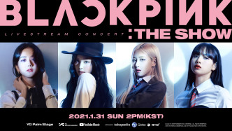 Rosé将在BLACKPINK首场线上演唱会《THE SHOW》表演新歌。