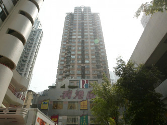 政府宣布对香港仔利港中心进行封区。资料图片