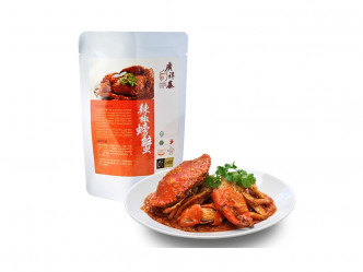 廣祥泰辣椒螃蟹醬。網圖