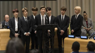 2018年，BTS在聯合國演講。