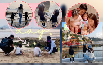 方媛Po家庭照到社交平台，一家四口去玩沙。