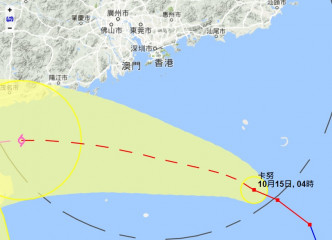 天文台预测「卡努」会在在香港西南二百公里左右掠过