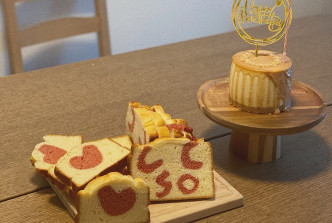仲焗埋蛋糕，兼特制了一个砌了「C C SO」及心心的面包俾苏丽珊。
