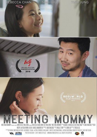 Simu及Tina曾合作監製及為短片《Meeting Mommy》寫劇本。