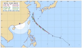 多地的气象部门预测台风会在华东对开继续北上。