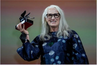 女導演Jane Campion。