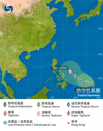 天文台预测热带低气压会增强为强台风。天文台