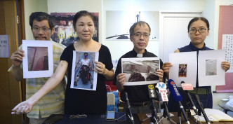 作出投诉的作家金文日新(左一)，程小姐(左二)，赵小姐(右一)。