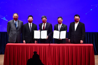 城大「HK Tech 300」與香港科技園公司合作今日舉行簽署備忘錄儀式。