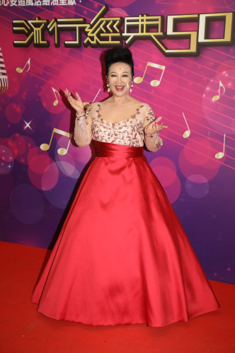 家燕姐為TVB節目《流行經典50年》的2021第1集進行錄影。