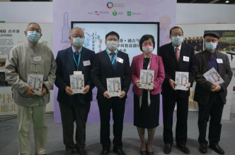 團結香港基金推出多媒體學與教小冊子。
