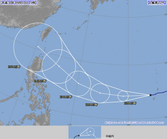 日本氣象廳對山竹預測路徑。