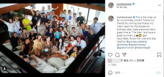 Francis表示以「Big Boat Trip」為生日月作總結，希望大家都享受船上的時光，但卻被一班網民鬧爆「無視限聚令」。