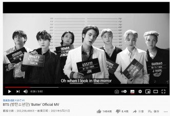 MV只用咗4日時間就破四億點擊。