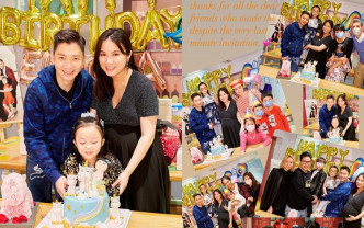 刘倩婷靠意志一日之内为女儿筹办生日P，到贺的陈茵媺都赞好叻。