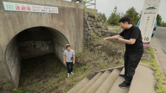 阿蘇忍不住爆粗大罵和泉素行。