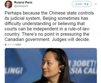 加拿大总理杜鲁多一名前外交顾问帕里斯（Roland Paris）强调，中国施压没有作用。网图