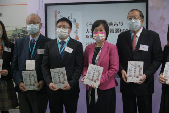 团结香港基金推出多媒体学与教小册子。