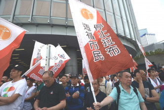 建造业大联盟举行集会抗议立法会拉布。