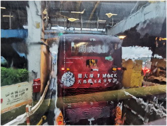 紅隧九龍方向嚴重塞車。「香港突發事故報料區」fb圖片