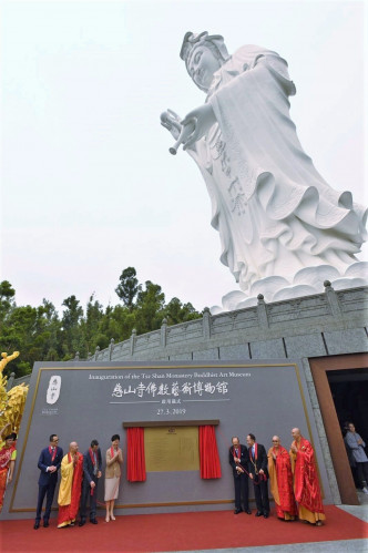 李嘉誠出席慈山寺慶祝開光典禮暨慈山寺佛教藝術博物館啟用儀式。