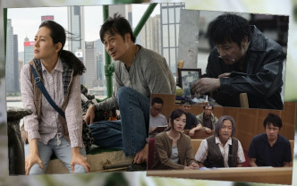 由吳鎮宇、謝君豪、久休復出的李麗珍及蔡思韵演出的香港電影《濁⽔漂流》，改編⾃露宿者嘅真⼈真事。
