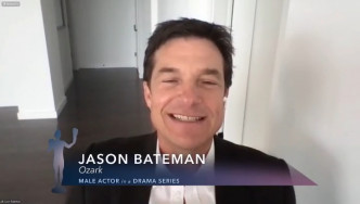 Jason Bateman憑《黑錢勝地》封劇情組視帝。
