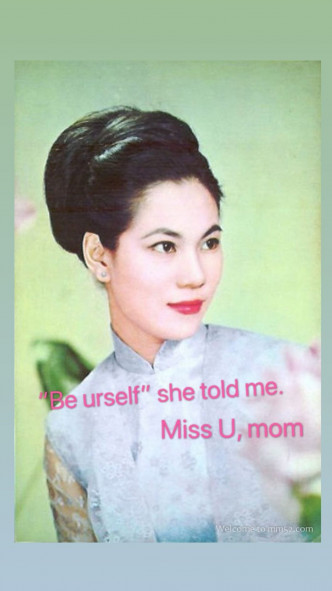 王馨平媽咪當年在香港影壇被封「學生情人」。