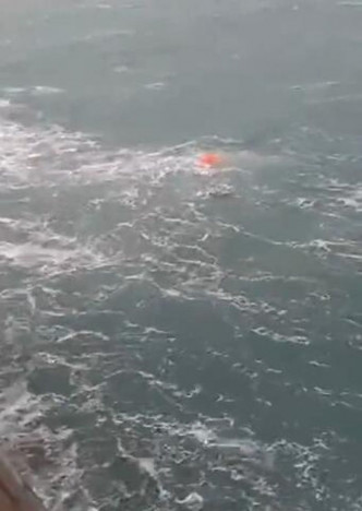 渔船在舟山朱家尖以东约100海里处沉没。网图