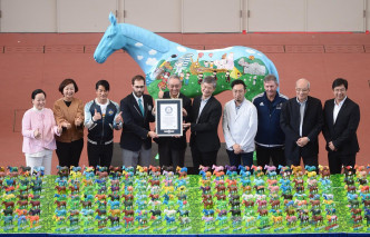 賽馬會今日於沙田馬場及彭福公園舉行一年一度「同心同步同樂日」。