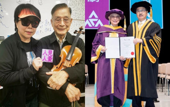 94歲朱慶祥將舉行大師戲曲盛典。