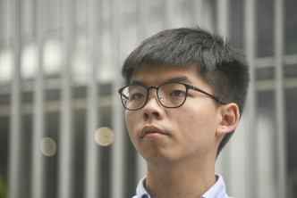 香港众志秘书长黄之锋