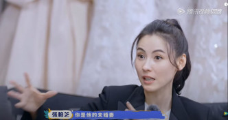 更謂不要去等待結婚的那一天。