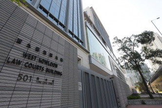 女辅警今于西九龙裁判法院就一项袭击致造成身体伤害罪进行审讯。资料图片