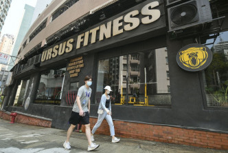 Ursus Fitness健身群组再增5人染疫。资料图片