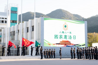 香港海关的升旗仪式。政府新闻处图片