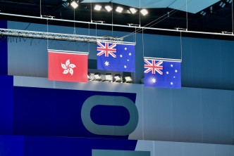 香港特区区旗在东京奥运舞台升起。记者梁柏琛东京直击