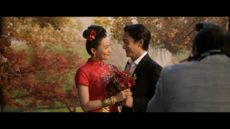 在戏中与陈法拉结婚。