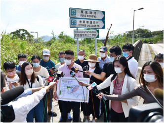 鳳凰湖村位處老鼠嶺旁。