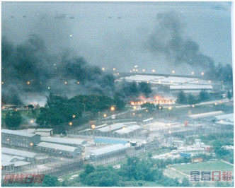 白石船民中心在1996年曾爆發騷動。資料圖片