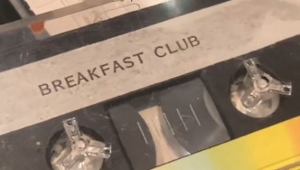 錄音帶上印有BREAKFAST CLUB。