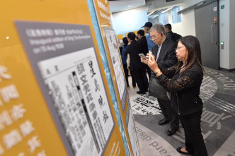 香港新闻博览馆为公众介绍香港新闻业的百年变迁。郭显熙摄