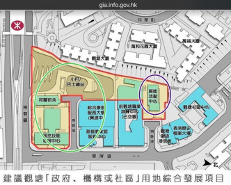 綠圈為公務員學院大約範圍；紫圈為展亮中心重置後的大約位置。