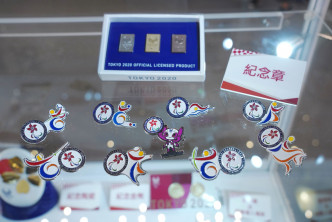 展品包括残奥运奖牌、火炬、纪念章、运动员比赛服及装备。