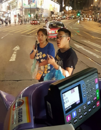 一對情侶在銅鑼灣SOGO外不滿巴士「飛站」，衝出馬路攔阻罪成。資料圖片