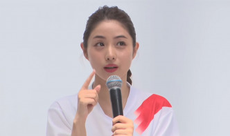 石原聰美擔任2020東京奧運「聖火形象大使」。網上圖片