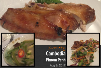 罗致光品尝柬埔寨名菜，包括图中的酸汤、芭蕉花做的沙律和烧鷄。