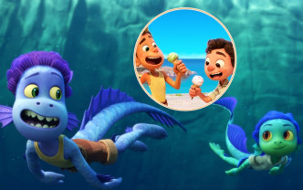 动画《盛夏友晴天》（Luca） 是迪士尼与彼思最新力作，讲述2只小海兽化身人类勇敢上岸的冒险故事。