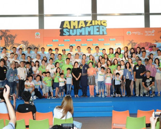 《TVB Amazing Summer》