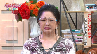 傅天颖在节目上向儿子道歉。